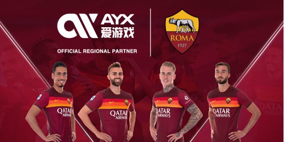 罗克的转会
